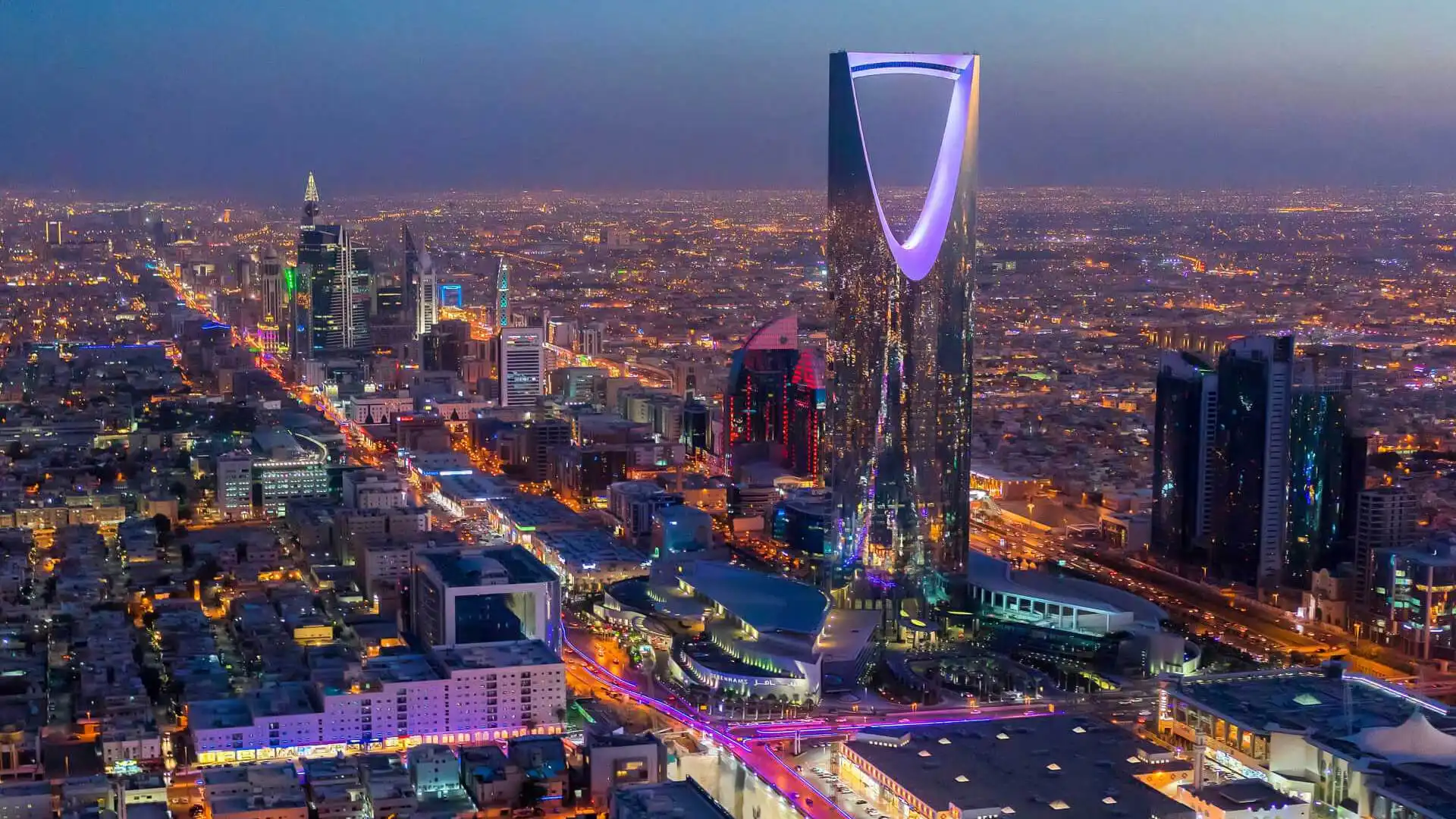 alt="Real estate investment opportunities in Saudi Arabia – 2025 market guide"